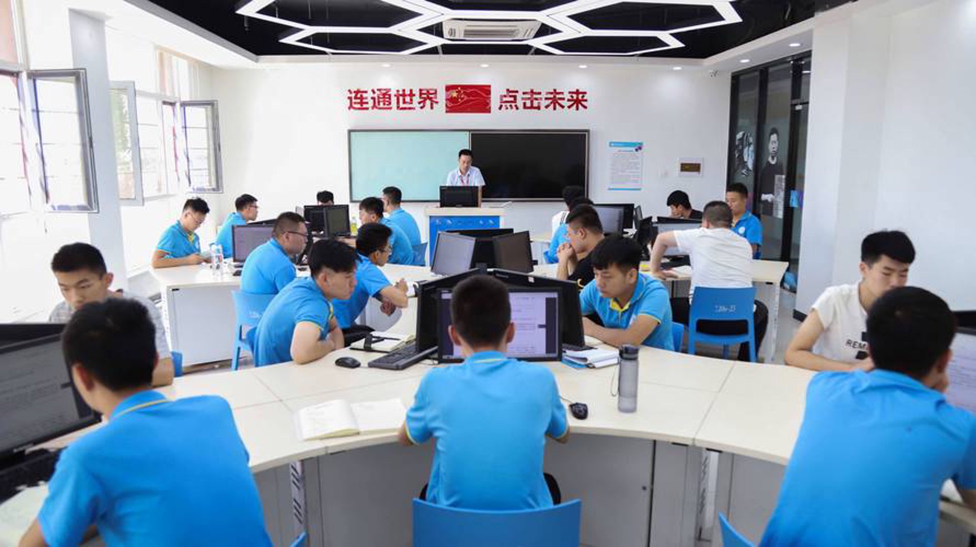 鑫博隆网络科技